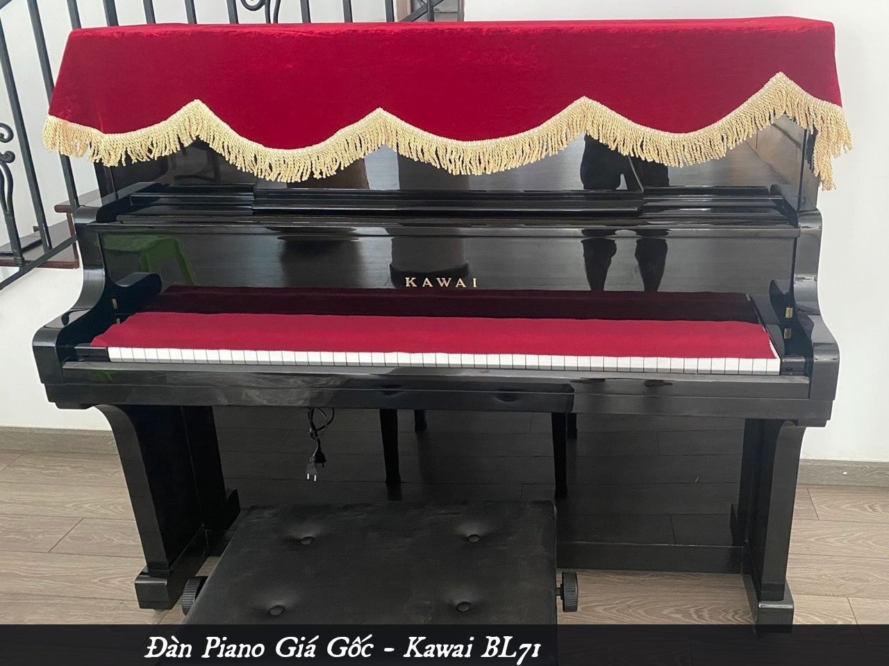 Piano Kawai BL71